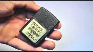 Zippo 362 Black Crackle with brass plate [upl. by Lohman]