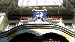 Kabukiza Tokyo【reconstructed in 2013】（銀座 歌舞伎座） [upl. by Malca]