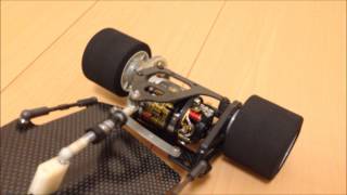 112 Rc Racing Pan Car Simple Linksus [upl. by Dnalel]