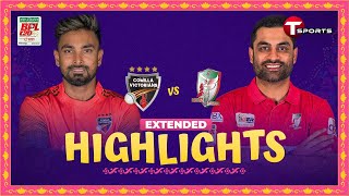 Extended Highlights  Comilla Victorians vs Fortune Barishal  Match 41  BPL 2024  T Sports [upl. by Addi]