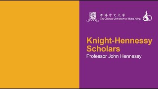 Information Session KnightHennessy Scholars [upl. by Nickey]