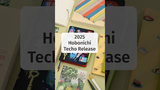 Which Hobonichi planner is best for you [upl. by Eberle]