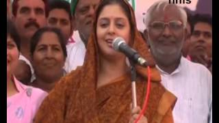 Nagma Hot Speech Attacking Narendra Modi [upl. by Seen]