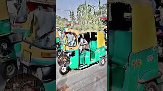 मुंबई में ऑटो हमेसा के लिए बंद क्यों 🙄 Mumbai Auto Rickshaw [upl. by Alysa6]