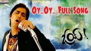 OyOy Full Song II Oy Movie II Siddharth Shamili [upl. by Chrysler968]