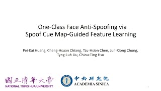 OneClass Face AntiSpoofing via Spoof Cue MapGuided Feature Learning Accepted by CVPR 2024 [upl. by Nimajnab]