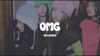 “私おかしくなっちゃってるよね？” OMG  NewJeans [upl. by Aiam]