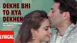 Har Taraf Tu Hi Dikhe Rishtey 2002 Full Song HD [upl. by Long]