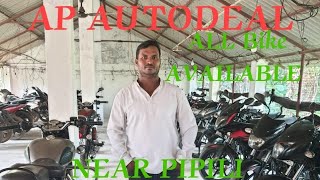 AP Autodeal lowest price Second hand bike Showroom near pipili tollgate puri [upl. by Eixirt]