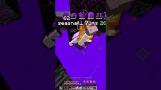 Crystalpvp JosuBot vs Seasnail1 [upl. by Barnett]