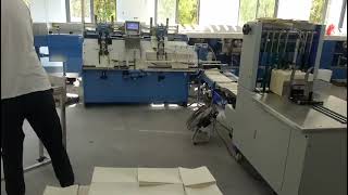 End paper gluing pasting machinePostPress Equipment [upl. by Jeniffer878]