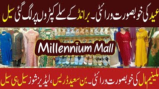 Millennium Mall Karachi  Millennium Mall Karachi Dresses  Millennium Mall sale [upl. by Oahc747]