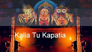 Kalia tu kapatia Old odia song [upl. by Enyak]