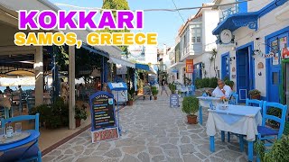 Kokkari Samos Greece  Virtual Walk 2023 [upl. by Etheline]