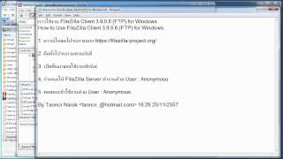 การใช้งาน FileZilla Client 3906 FTP for Windows [upl. by Eikceb259]