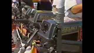 News Brothers 1992 Bathtub Race [upl. by Llenreb]