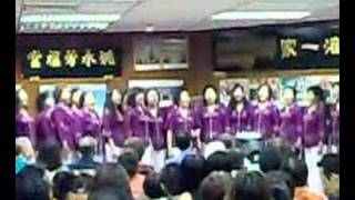 Kluang Hakka Assocaition Song Team [upl. by Hocker]