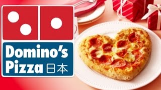 Dominos Pizza Online Japan [upl. by Nahtanohj645]