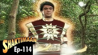 Shaktimaan शक्तिमान  Full Episode 114  Hindi Tv Series [upl. by Nahsar]