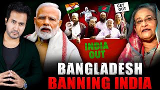 After Maldives Why BANGLADESH is BANNING INDIA Now [upl. by Anawot397]