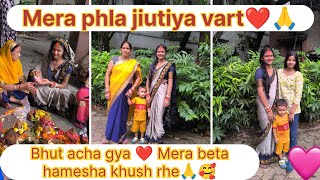 Phala jiutiya vart 🥰❤️ Bhut acha gya  AnjaliKushwahaOfficial100k vlog [upl. by Detta]