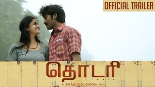 Dreams Full Movie  Dhanush Diva  Super Hit Movie [upl. by Venuti194]