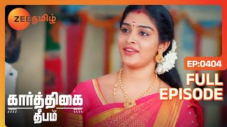 உங்களோட கோவிலுக்கு போக ஆசையா இருக்கு  Karthigai Deepam  Full Ep 404  Zee Tamil  2 Mar 2024 [upl. by Nwonknu]