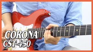 스쿨뮤직  Corona CST450 코로나 스트랫 일렉기타 [upl. by Yerg178]