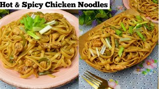 Hot And Spicy Korean Chicken Noodles RecipeSpicy Chicken Noodles Banane Ka TarikaSpicy Noodles [upl. by Idnak]