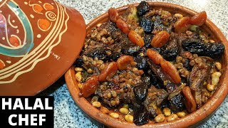 Moroccan Lamb Tagine Recipe  Tajine de Viande  طاجين  How to make Lamb Tagine  Halal Chef [upl. by Bikales]