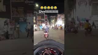 Amravati 🤣😂 amravati city funny funnyshorts 😂🤣😂 Uvyiiiiiiiiiii 😂 [upl. by Jerusalem557]