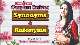 Synonyms amp Antonyms  Best Method to Learn Vocabulary  Suman Sooryawanshi Maam  Ocean Gurukuls [upl. by Adnilemre211]