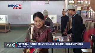 PSU CAPRESCAWAPRES 02 UNGGUL DI TPS BUTET KARTAREDJASA  LINTAS INEWS YOGYAKARTA [upl. by Mlehliw]