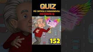 Patente B quiz difficili e ingannevoli  Fine limite minimo velocità quizpatenteb [upl. by Ettennyl]