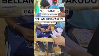 Bellam vinayakudu in gajuwaka vizag trending vizagvlogs vlogs nature ganesh bellam vinayakudu [upl. by Onairpic]