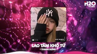 Nhạc Remix TikTok Triệu View  BXH Nhạc Trẻ Remix Hay Nhất Hiện Nay🎼Top 20 Nhạc TikTok Hay 2024 [upl. by Chlores774]