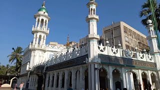 Sayyad Shukrullah Shah Baba Dargah  Dargah in Mumbai [upl. by Ermanno]