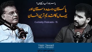 Curiosity Podcast 15  Story of Civilization by Yasir Jawad  Faisal Warraich [upl. by Kanya797]