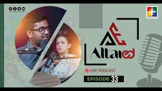 ALTARED  POWERVISION TV  01072024  🔴 LIVE PODCAST  EPI  33 [upl. by Delainey]