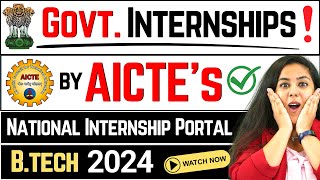 💥AICTE Internships For BTech Students National Internship Portal BTech Govt Internships Viral [upl. by Ahseral21]