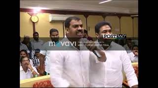 NELLORE CITY MLA ANIL ANNA INSPIRING SONG [upl. by Malita]