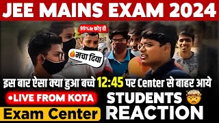 JEE Mains 20244 April Shift 1 Exam Student Reaction LIVE from Kota  Paper Level Weightage Cutoff [upl. by Wallas]