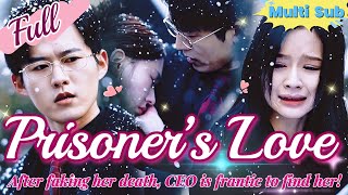 【Full】After faking her death CEO Lu is frantic to find her His regret comes too late [upl. by Nnyleahs]