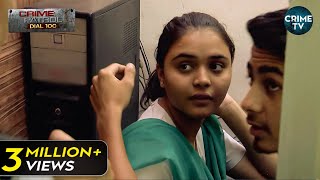 Ritu कैसे हुई गर्भवती  Agyaan  Crime Patrol Dial 100  Full Episode  11th November 2023 [upl. by Anahsed]