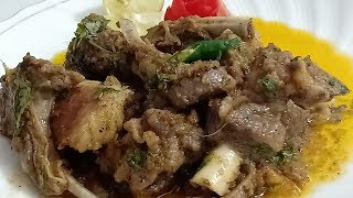 Peshawari Namkeen Gosht  Easy and Delicious Mutton Recipe  Baqr Eid Special [upl. by Ennayllek781]