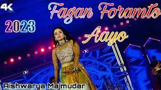 Fagan Foramto Aayo  Garba Queen  Aishwarya Majmudar  Borivali W Mumbai  2023 Day01 [upl. by Ludwog25]