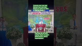 JMCIM Solemn Song 🙌 jmcimhk jmcim jmcimcdo [upl. by Fessuoy]