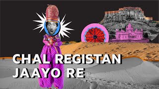 Chal Registan  OYO Rooms Official [upl. by Weide]