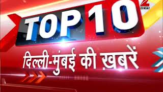 Shocking 20yearold woman thrown from 4th floor Delhi  Mumbai News [upl. by Berga116]