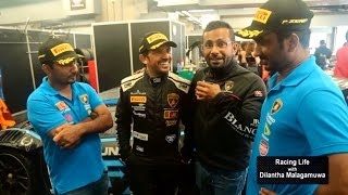 Racing Life with Dilantha Malagamuwa Episode 14 Japan [upl. by Waligore]